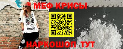 каннабис Мариинск