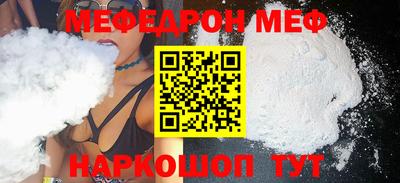 каннабис Мариинск