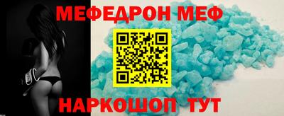 MDMA Premium VHQ Малгобек