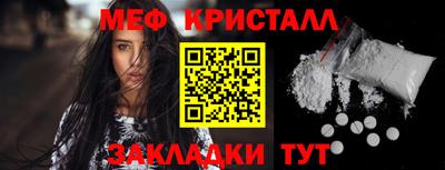 марки lsd Малоярославец