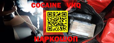 марки lsd Малоярославец