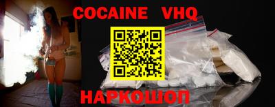 MDMA Premium VHQ Малгобек