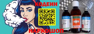 каннабис Мариинск