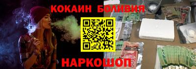 MDMA Premium VHQ Малгобек