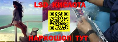 MDMA Premium VHQ Малгобек