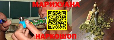 MDMA Premium VHQ Малгобек