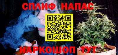 марки lsd Малоярославец