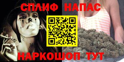 марки lsd Малоярославец