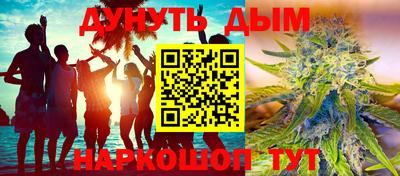 марки lsd Малоярославец