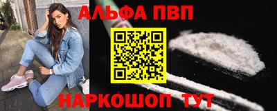 каннабис Мариинск