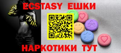 MDMA Premium VHQ Малгобек