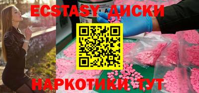 MDMA Premium VHQ Малгобек