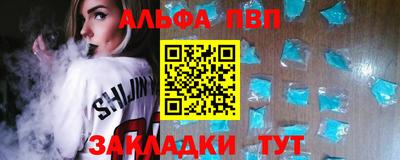 MDMA Premium VHQ Малгобек
