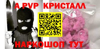 MDMA Premium VHQ Малгобек