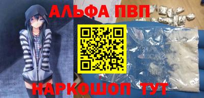 марки lsd Малоярославец