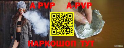 марки lsd Малоярославец