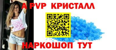 марки lsd Малоярославец