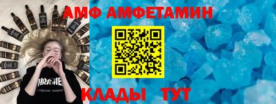 MDMA Premium VHQ Малгобек