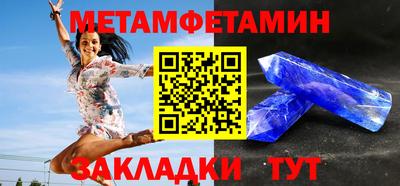 MDMA Premium VHQ Малгобек