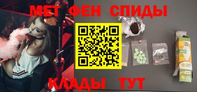 MDMA Premium VHQ Малгобек