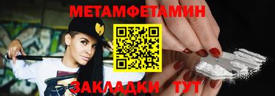 MDMA Premium VHQ Малгобек