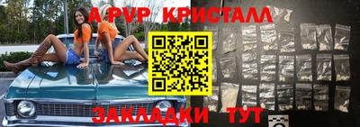 MDMA Premium VHQ Малгобек