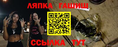 MDMA Premium VHQ Малгобек