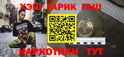 MDMA Premium VHQ Малгобек