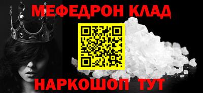 марки lsd Малоярославец